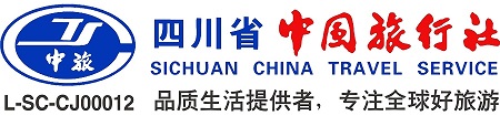 四川省中國旅行社